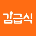 Logo of 김급식 - 중학교, 고등학교 급식 알림 앱 android Application 